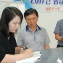 김형길 농장 | 창업 추천도서 300만 원으로 꽃집 창업, 10년만에 빌딩을 짓다