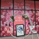 동고동락 대구결혼 정보회사 | 혼자보다 체계적! 리스토리결혼정보회사 대구본사 방문 후기