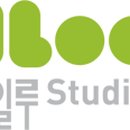 일루스튜디오