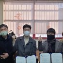 광주여자대학교산학협력단 베리타스알파