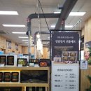 미가정돼지갈비 이미지