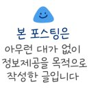 백제크리닝