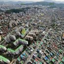 방배로37길 26-9 (9) 이미지