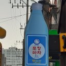 애드탑 이미지