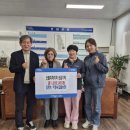 갑을농장 이미지