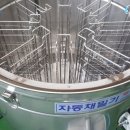 (주)우진시스템 이미지