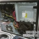 삐삐PC 네이버블로그