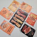 덤브치킨 이미지