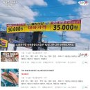 대하마트 이미지