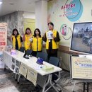 동림초등학교 | [후기] 장애학생 인권보호 체험부스