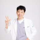 정준우사과나무치과의원 네이버블로그