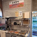 김가네금달국밥