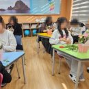 남원한빛중학교 티스토리