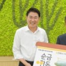 순천 종돈장 이미지