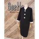 보에띠 - 고양시 일산동구 중앙로 1206 | 보에띠