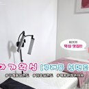 루피앤피부