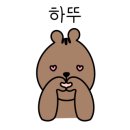 송정 해수락 이미지
