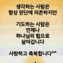 길안 이미지