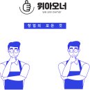 스타덤PC 이미지