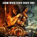 (주)빨간마후라 이미지