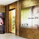 제이케이커뮤니케이션 네이버블로그