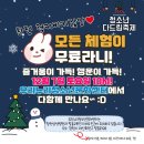 우리누리청소년문화센터 이미지