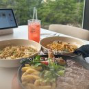 동촌6길 | 동촌유원지 맛집 아이와 같이 가기 좋은 이스트빌리지 신상맛집 솔직후기