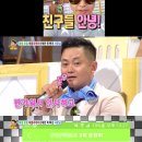 동창정육점