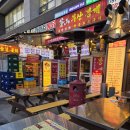 로스맨 | 부산 해운대 센텀 한우맛집 봉계한우로스구이 센텀본점 로스구이(요다맨)후기(로고송)