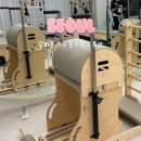 소도구필라테스 | 광화문 필라테스 소그룹 진행하는 기구 필라테스 세움 후기