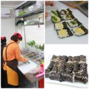 누리즉석김밥
