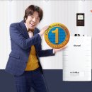 귀뚜라미보일러 이미지