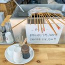 바삭바삭향자네