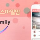 (주)스마일패밀리