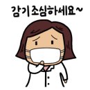 연산하나로약국 이미지