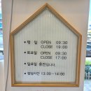 이룸동물병원 이미지