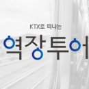 대흥프라자(주) 이미지