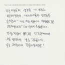 위드살롱 이미지