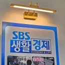 덕천역2번출구약국 이미지