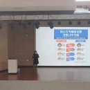 온누리팜 이미지