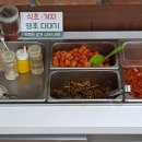 팔도매운칼국수 이미지