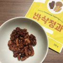 7월에도