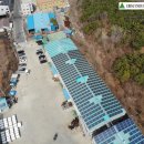 동양1호 태양광발전소 이미지