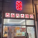 엑슬루타워 국민은행 앞 네이버블로그