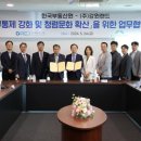 (주)강원랜드 - 4185 | (주)강원랜드