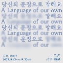 뮤즈세움 이미지