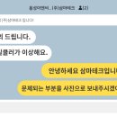 (주)삼마산업 이미지