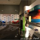 삼성화재교통박물관 이미지