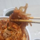 찜미락 이미지