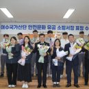 (주)용호기계기술 이미지